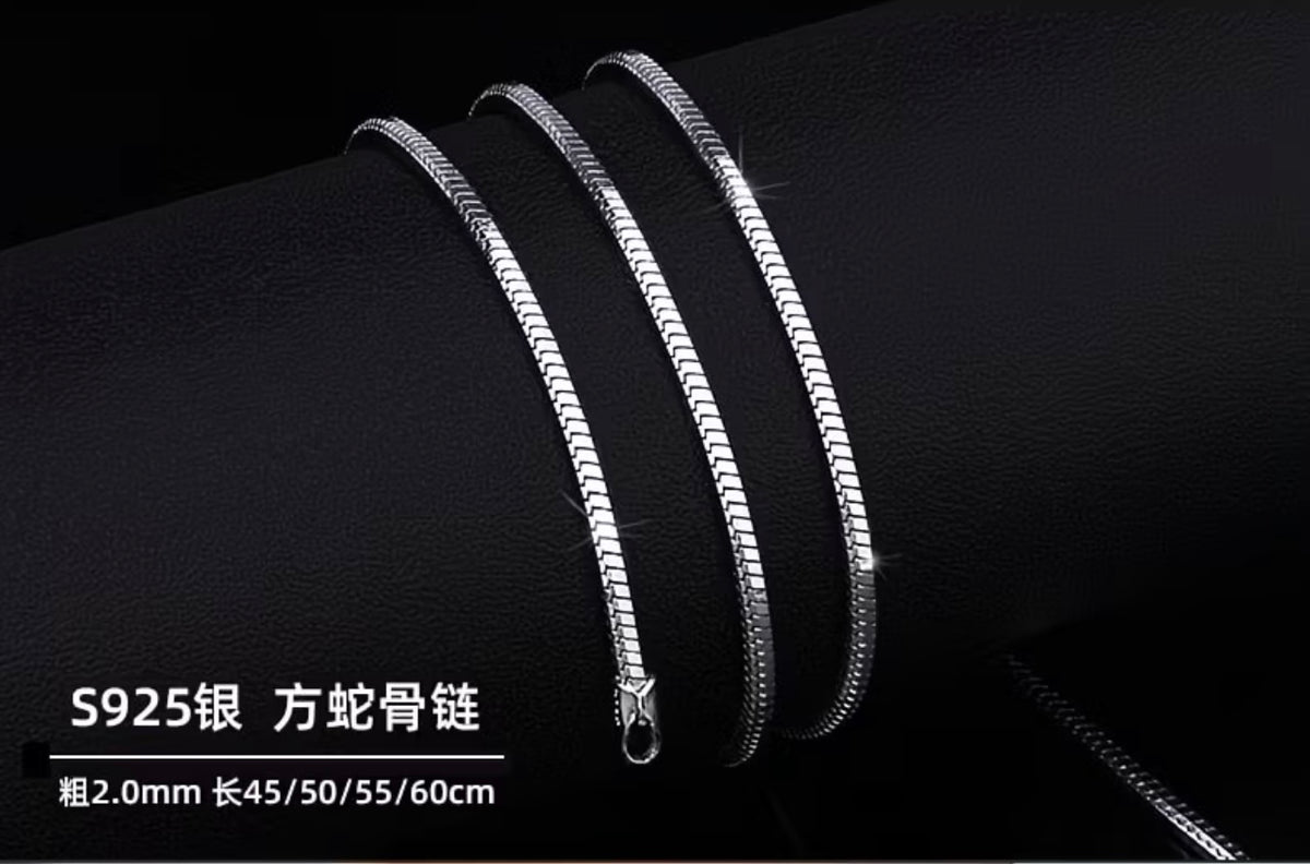 925 Sterling Silver Necklace for Men  - Flat Snake Bone Collarbone Chain
