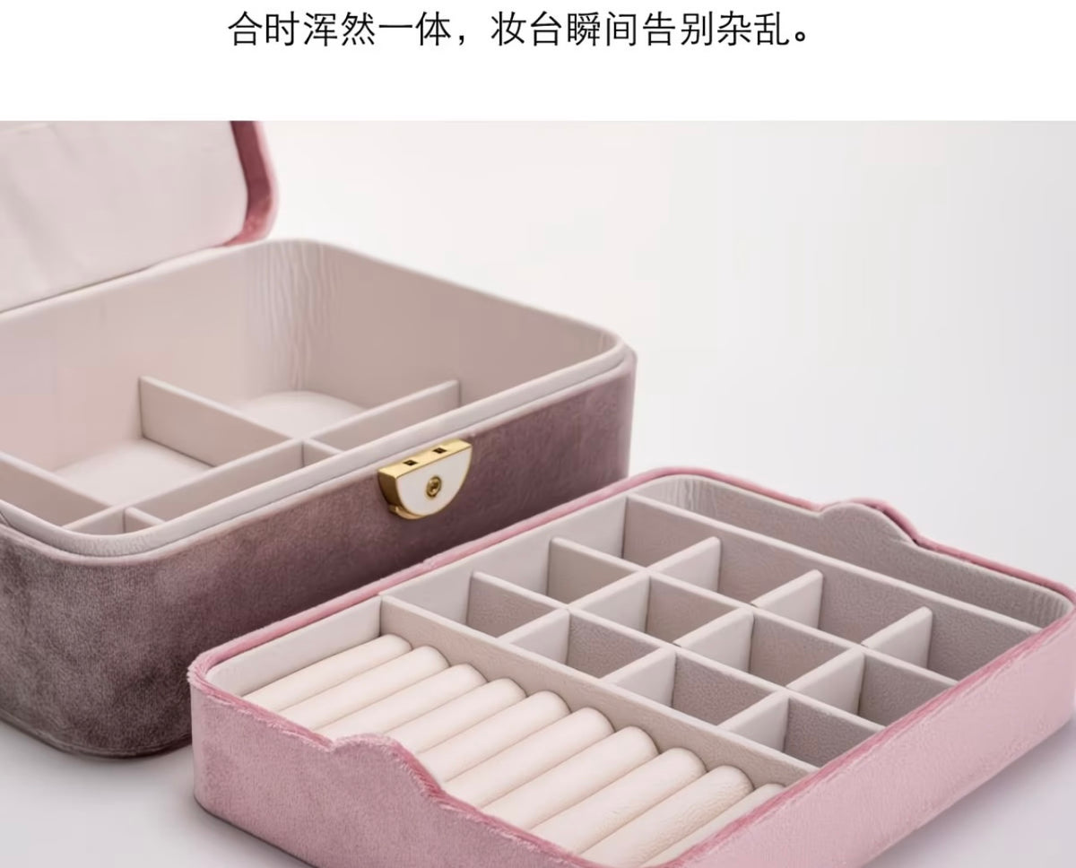 DE Luxury High-End Exquisite Velvet Jewelry Box Large Capacity