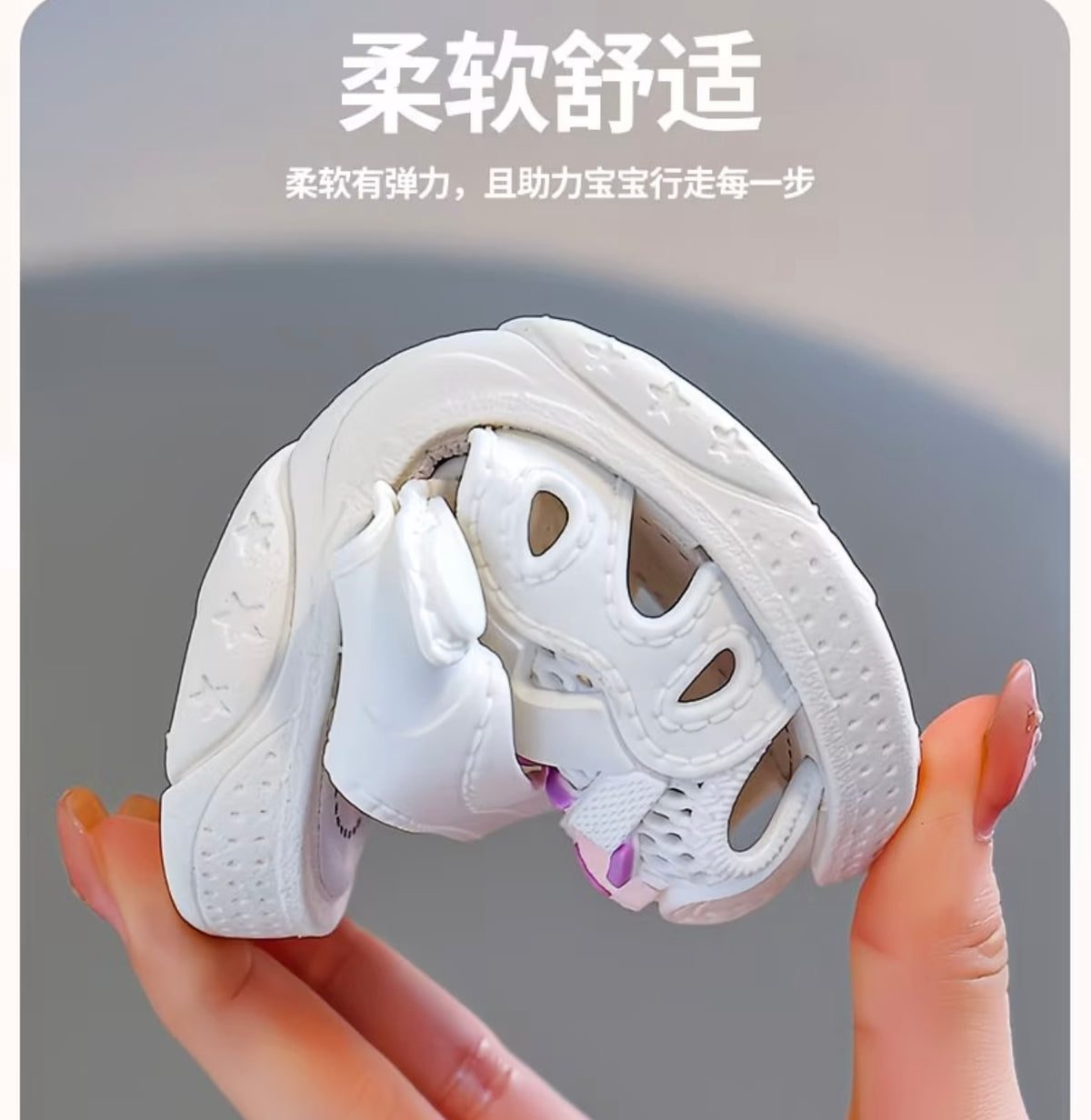 Closed-Toe Soft-Soled Toddler Walking Shoes, Non-Slip
Beach Sports Shoes
