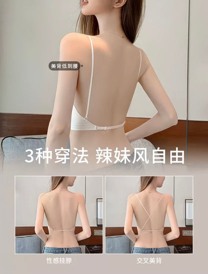 High Quality Front-closure deep V-neck halter bra for women, with backless invisible