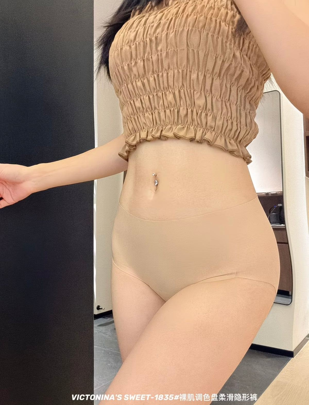 Bestseller 4-Pack Ultra-Thin Ice Silk
,Maillard Effect Seamless Quick-Drying Simple Women's Triangle Panties