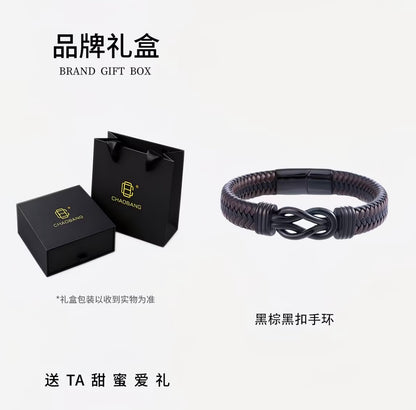 ChaoBang Punk Retro Bracelet for Men, Hip-Hop Style Leather Wristband with Magnetic Clasp