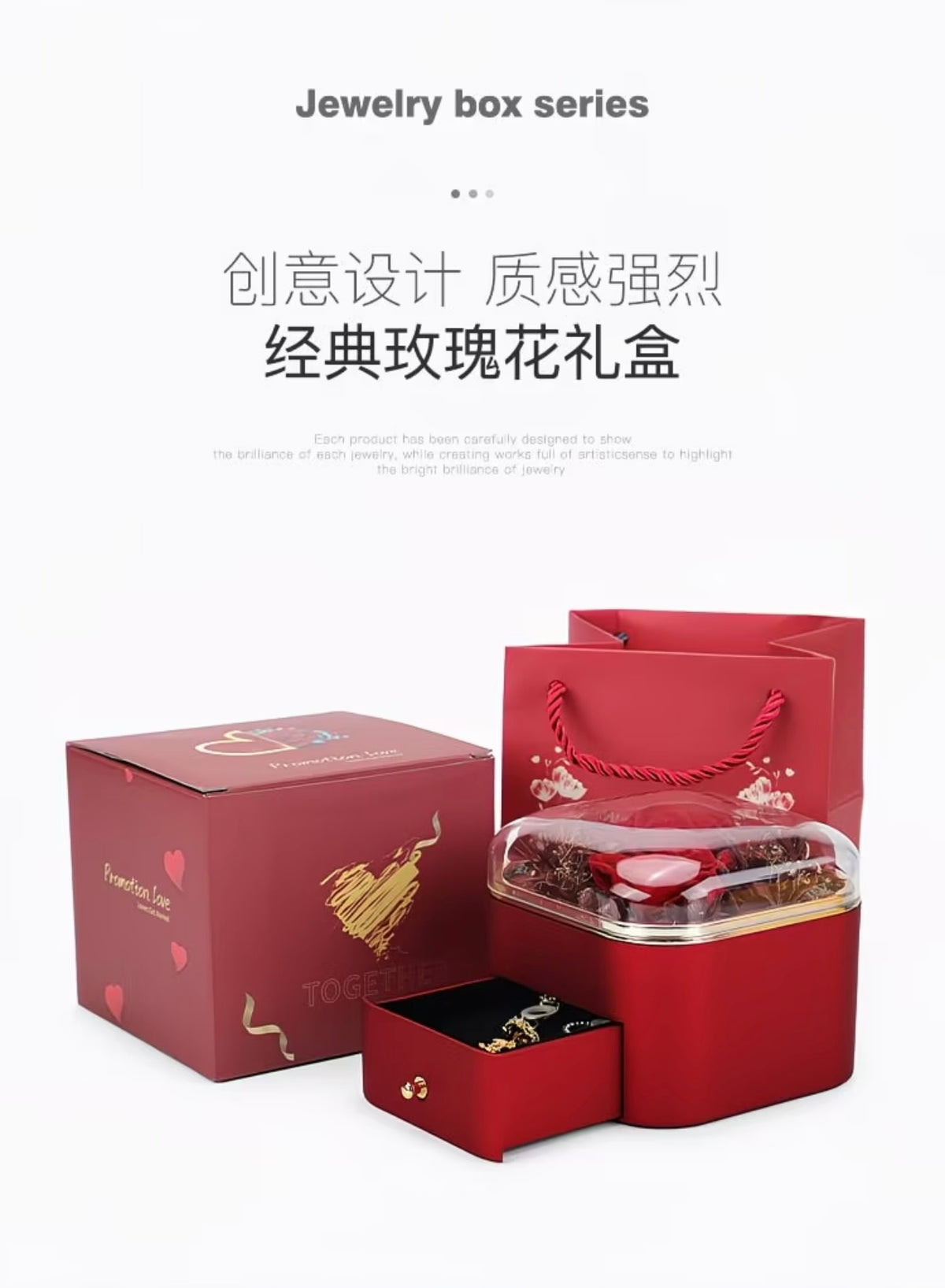 Rose Preserved Flower Jewelry Box - Acrylic Gift Box for accessories - Empty Box for gifts 🎁