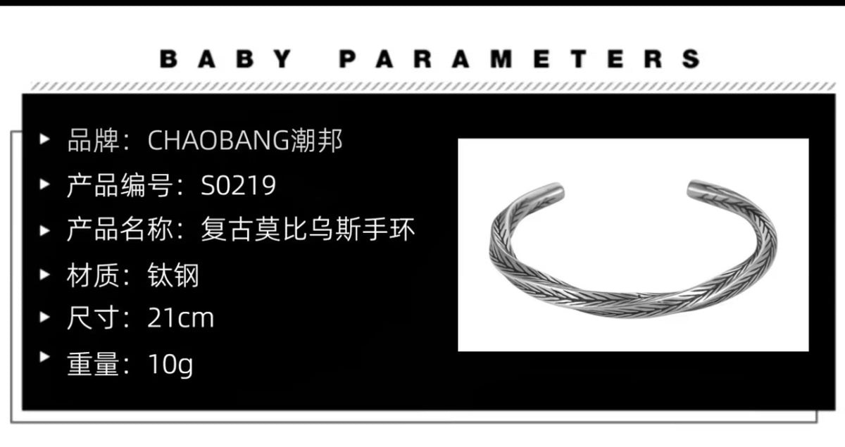 ChaoBang Stainless Steel Retro Möbius Bracelet for Men