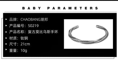 ChaoBang Stainless Steel Retro Möbius Bracelet for Men
