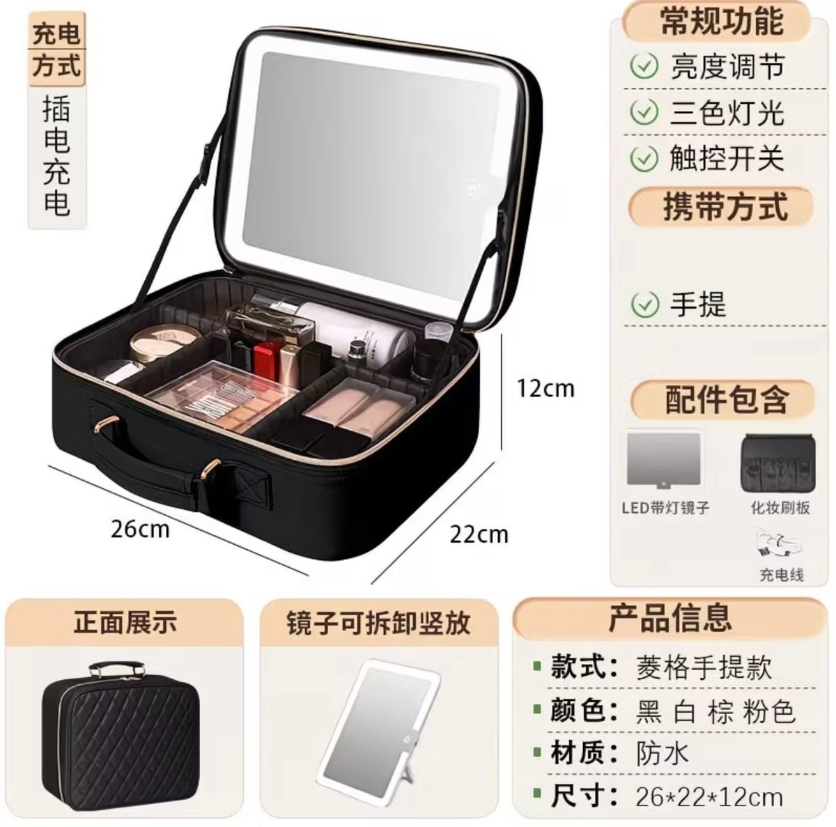 Professional Large-Capacity Storage Box with Mirror for Cosmetics, Includes Makeup Brush Set