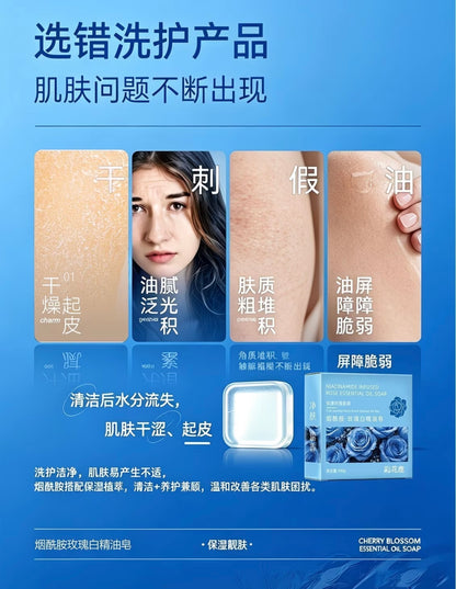 Bestseller New 2-in-1 Niacinamide Handmade Cleansing Soap for Face & Body