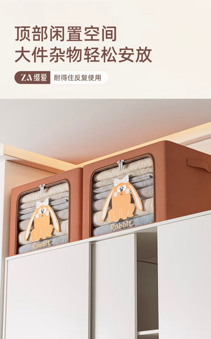 Clothing Storage Box, Large Capacity Foldable Fabric Organizer