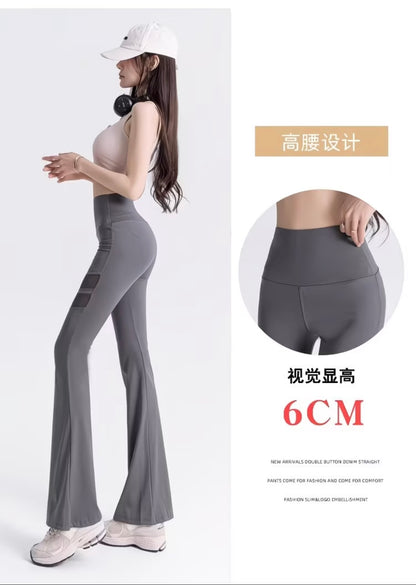 Mesh Pocketed Flared Pants with Cutout Shark Skin Pattern, High-Waisted Yoga Bell-Bottom Pants