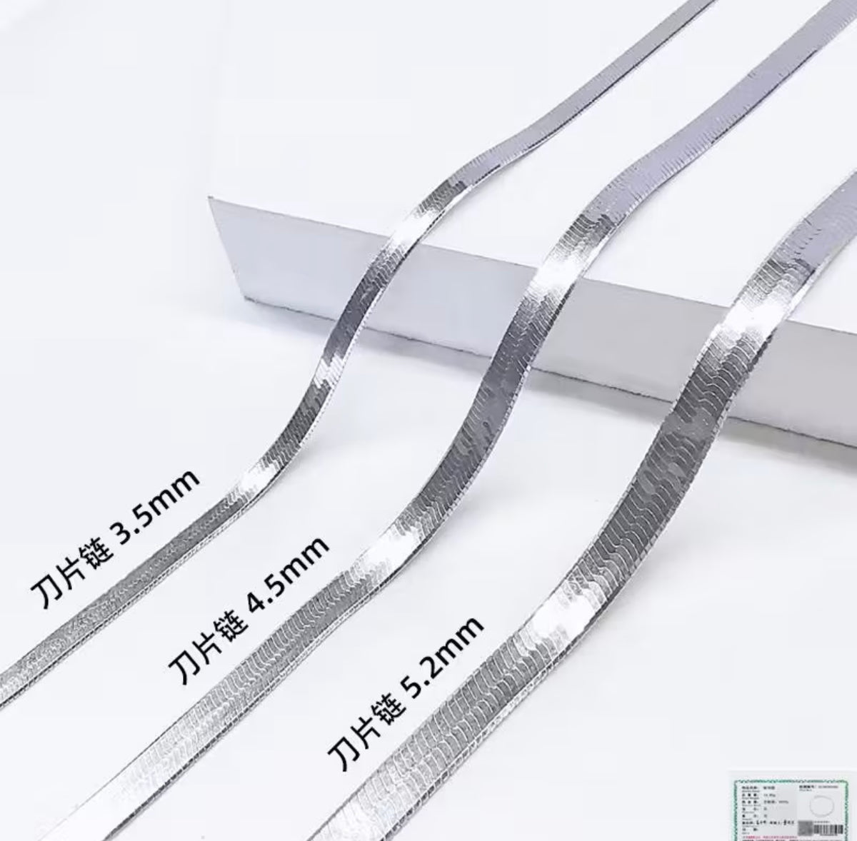 925 Sterling Silver Necklace for Men  - Flat Snake Bone Collarbone Chain