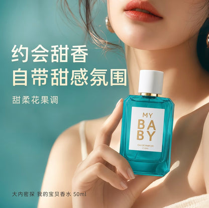 My baby perfume 50ml-Berry, Rose. Fruity Fragrance,Sweet,Light,Long Lasting for women