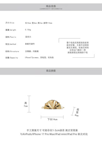 New European Cross-border Style Unique Fan-shaped Clutch for women