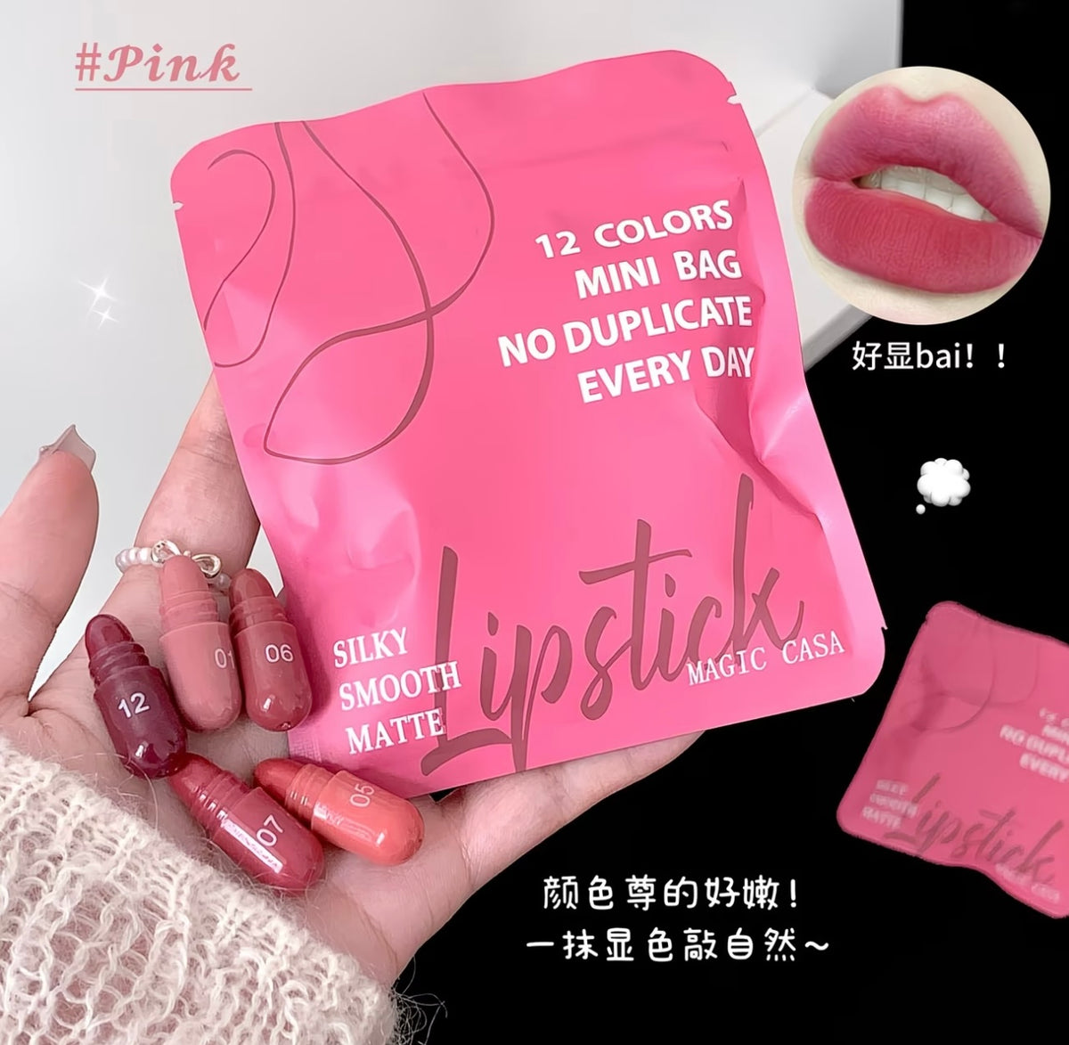 12-Color Capsule Lipstick Set - Long-Lasting, Transfer-Resistant Matte Lipstick