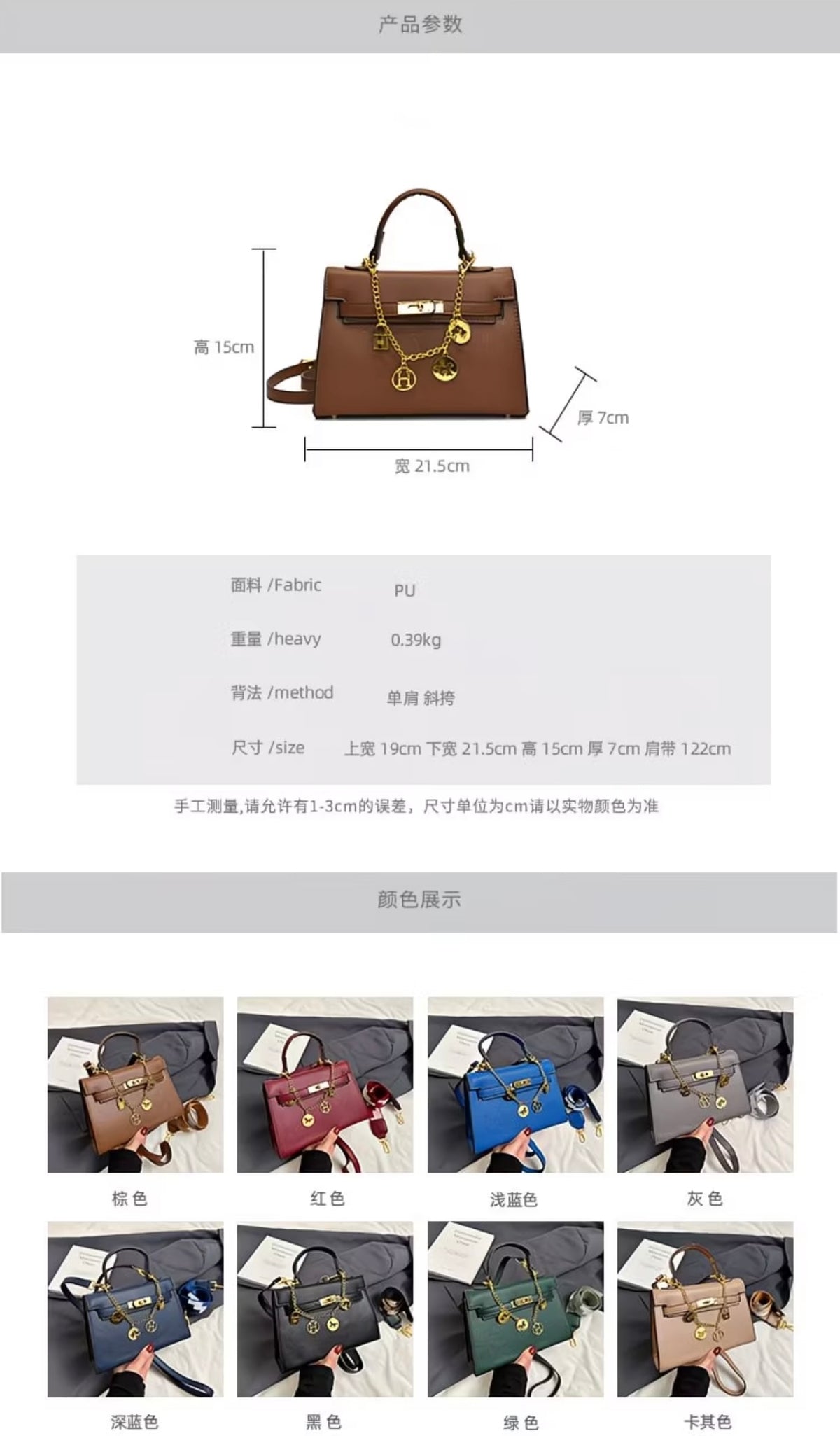 Premium Quality Retro Fashionable Handbag - Kelly-style Light Luxury Versatile Shoulder Crossbody Bag 💼