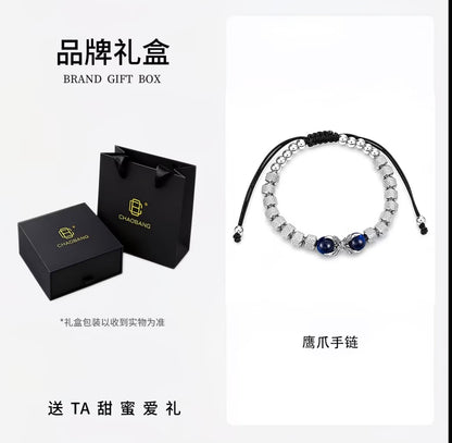 Luxury Layered Bracelet - Trendy, Unique, High-End Blue Bead Multi-Layer Braided Cord Wristband