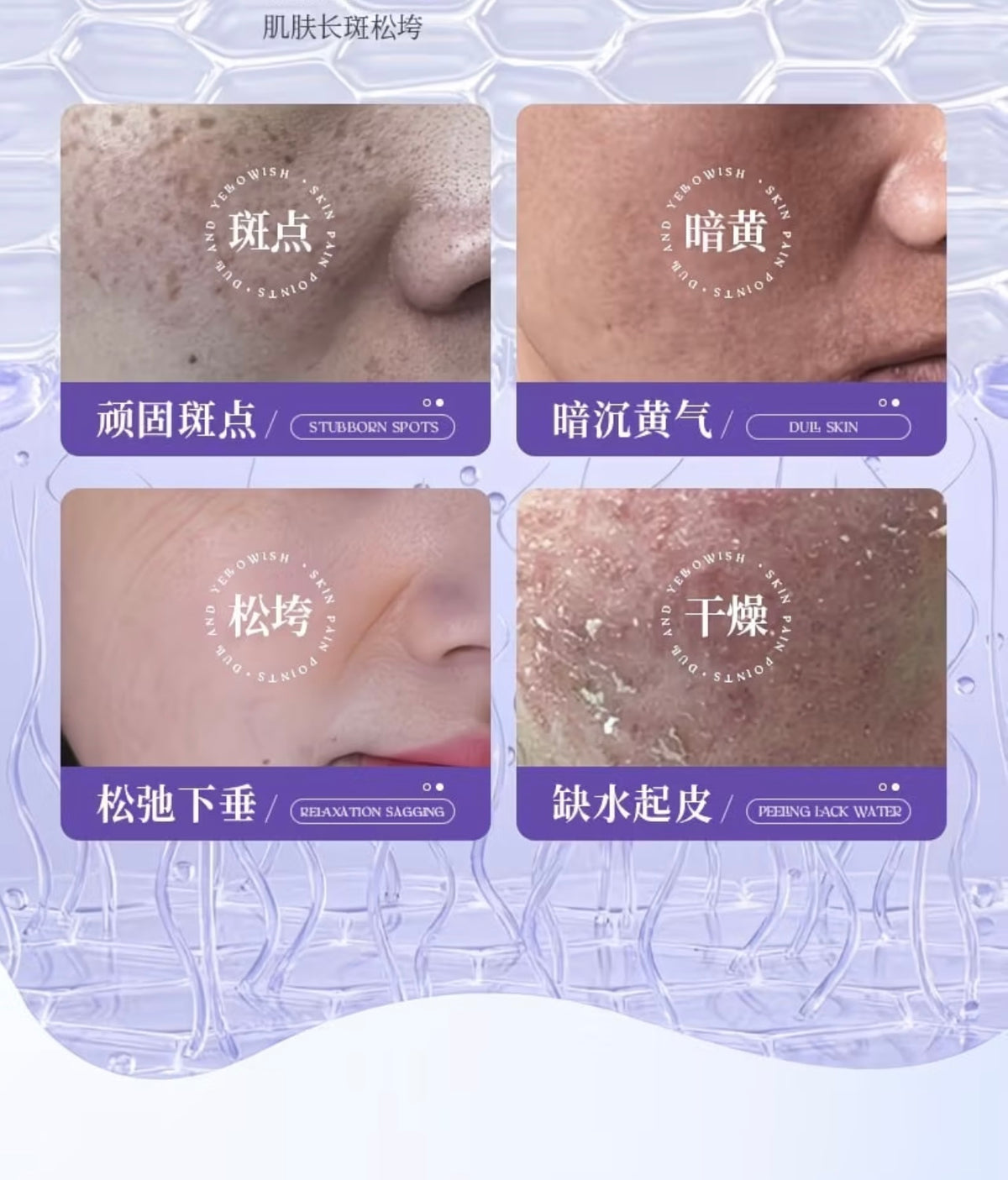 28mL Developed by a PhD from Peking University I Certified for whitening and spot removal