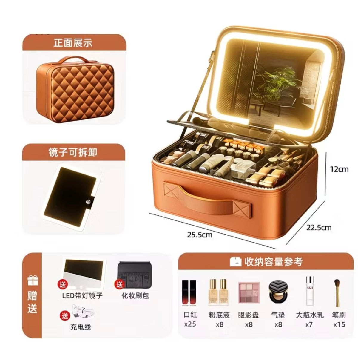 Professional Large-Capacity Storage Box with Mirror for Cosmetics, Includes Makeup Brush Set