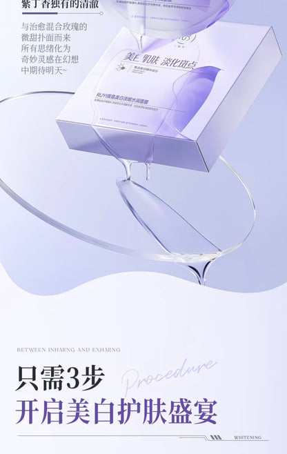 28mL Developed by a PhD from Peking University I Certified for whitening and spot removal