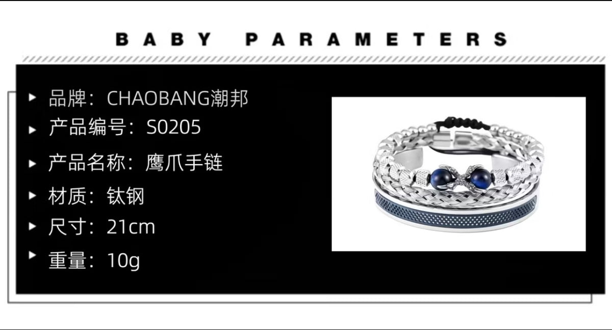 Luxury Layered Bracelet - Trendy, Unique, High-End Blue Bead Multi-Layer Braided Cord Wristband