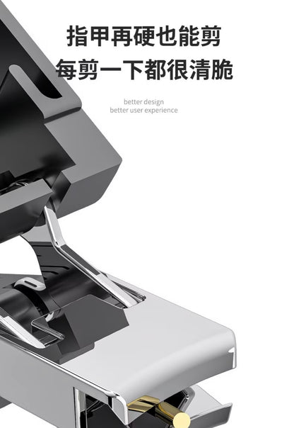 car-shaped folding nail clippers / smart nail cutter from JERMAN