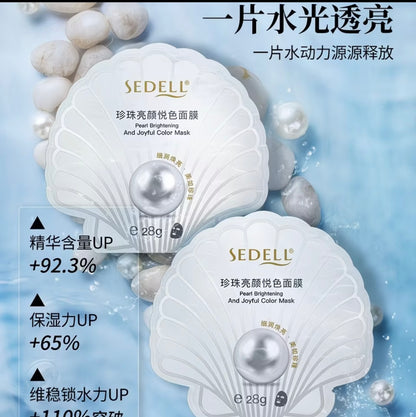 Sedell Pearl Brightening & Moisturizing Face sheet Mask /Authentic Product