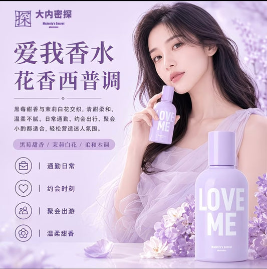 Majesty's Secret pheromax Love
Me Perfume 50ml