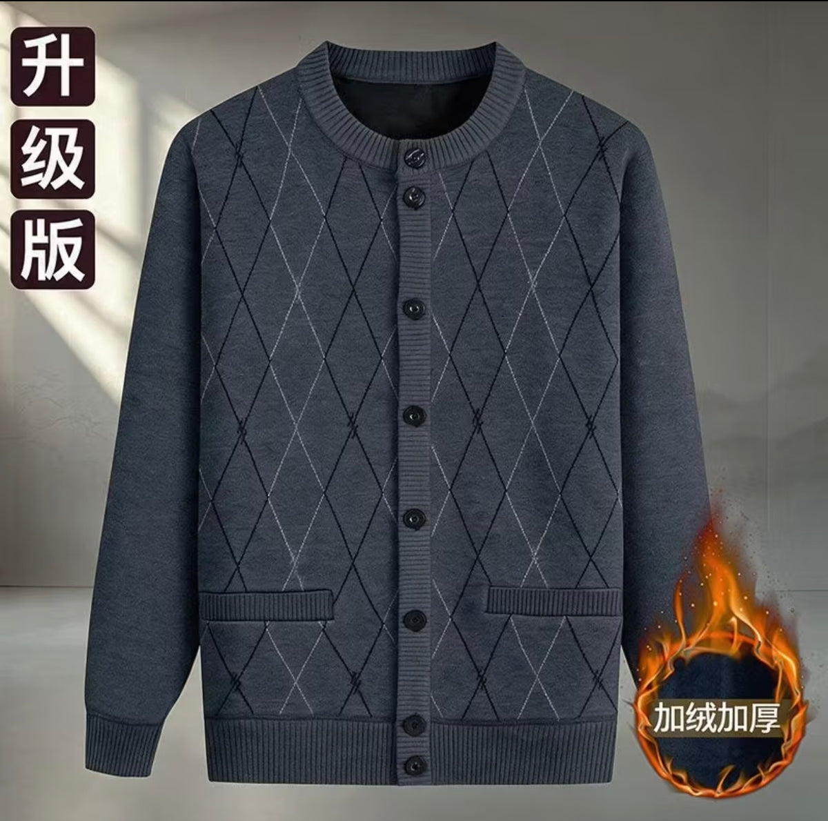 Men's Fleece-Lined Knitted Sweater Warm Thick Cardigan top selling product