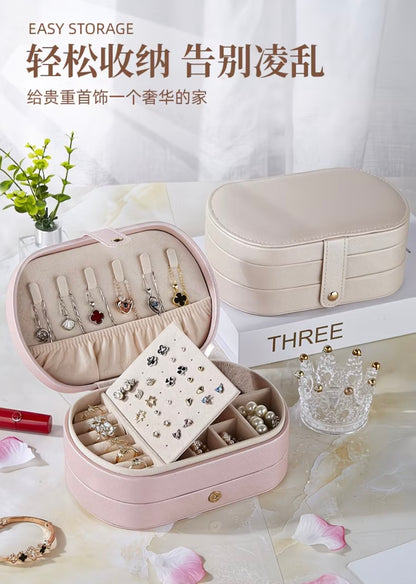 Multi-layer Jewelry Box -- Anti-oxidation, Exquisite Design