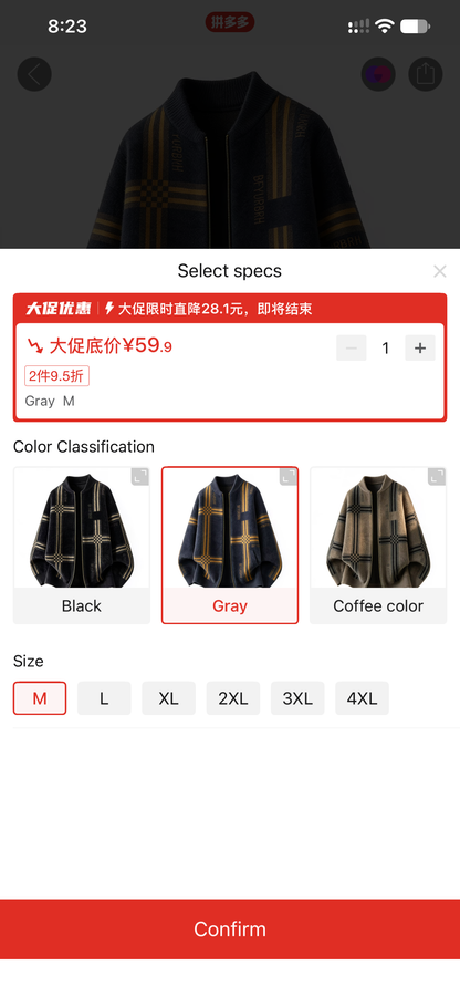 Men's Korean-style Zip-up Knit Cardigan, Stand Collar Solid Color Lightweight Sweater for Young Men