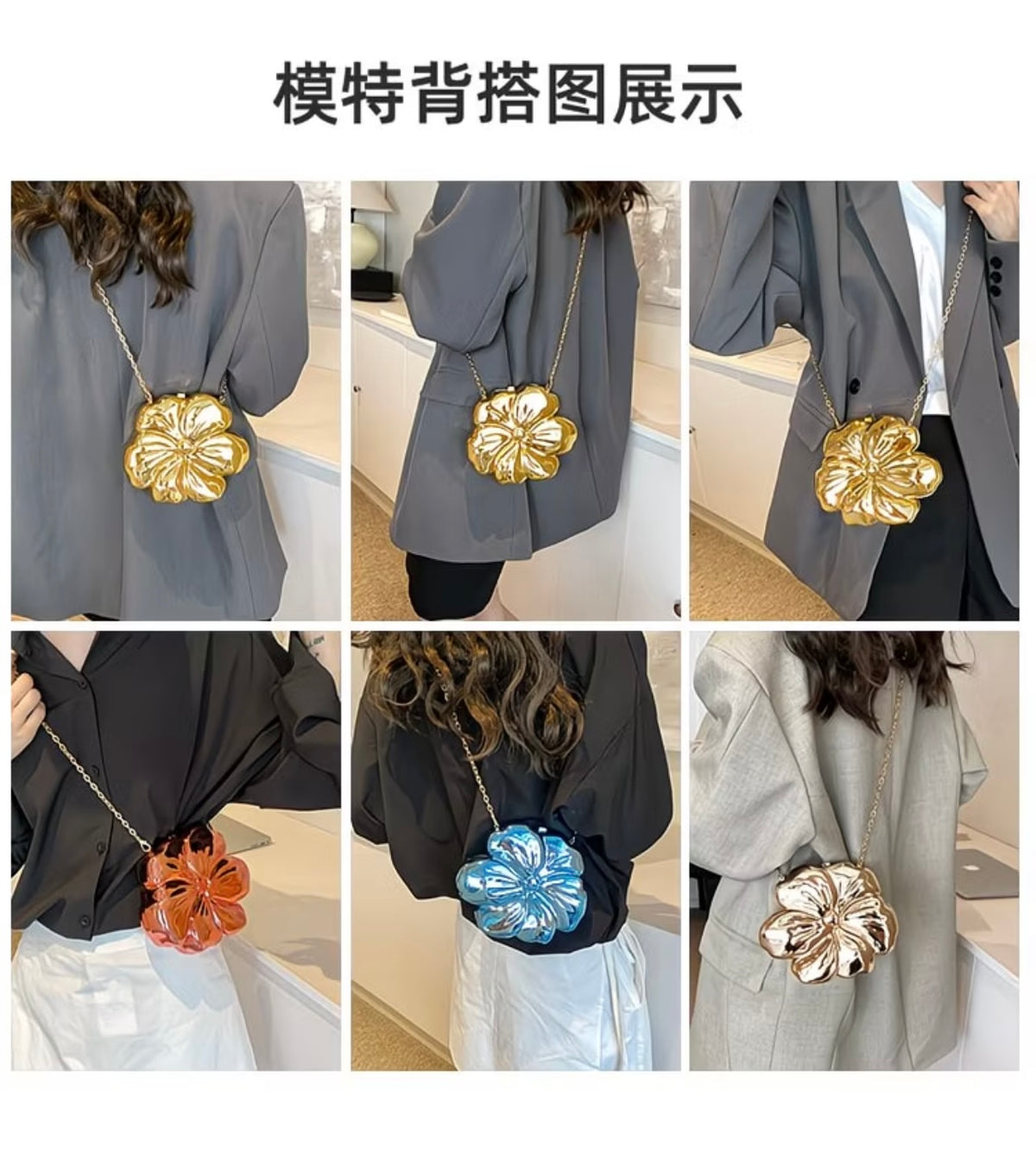 2026 New Floral-Shaped Stylish Sweet Crossbody Bag, Internet-Famous