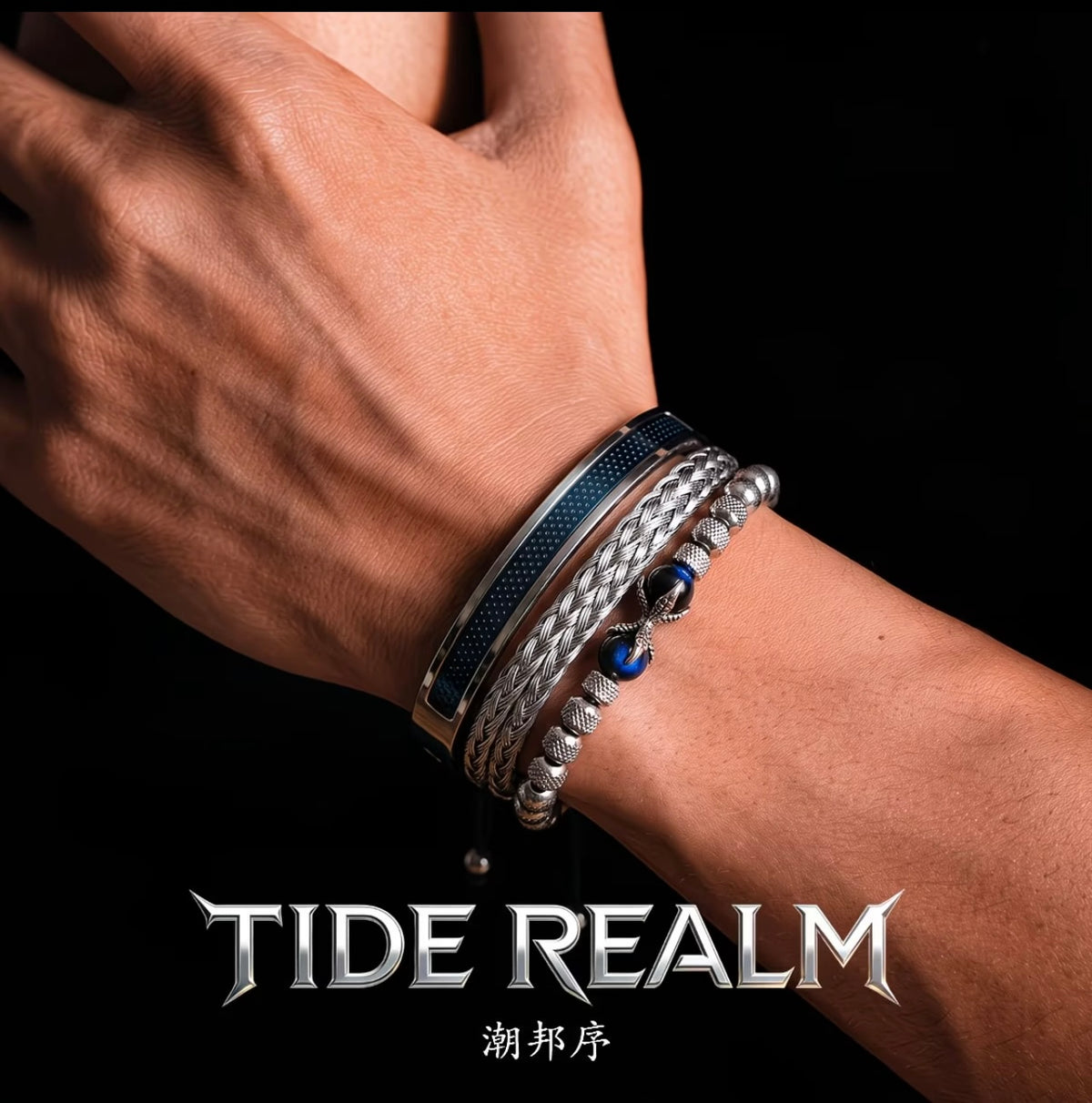 Luxury Layered Bracelet - Trendy, Unique, High-End Blue Bead Multi-Layer Braided Cord Wristband
