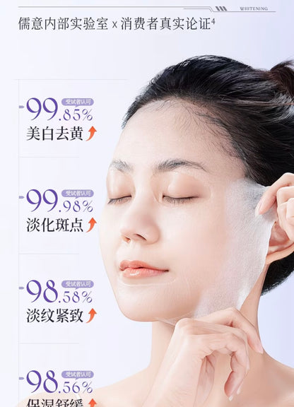 28mL Developed by a PhD from Peking University I Certified for whitening and spot removal
