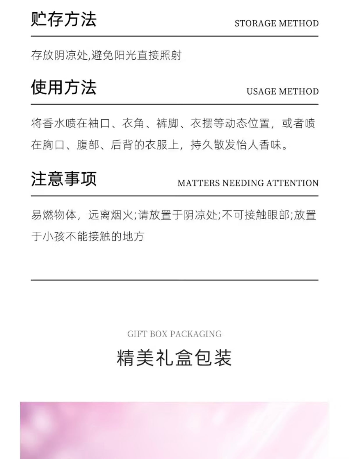 Majesty's Secret pheromax 50ml -
Fruitwood Fragrance, Long-lasting Light Scent, Gentle Body Perfume 💋