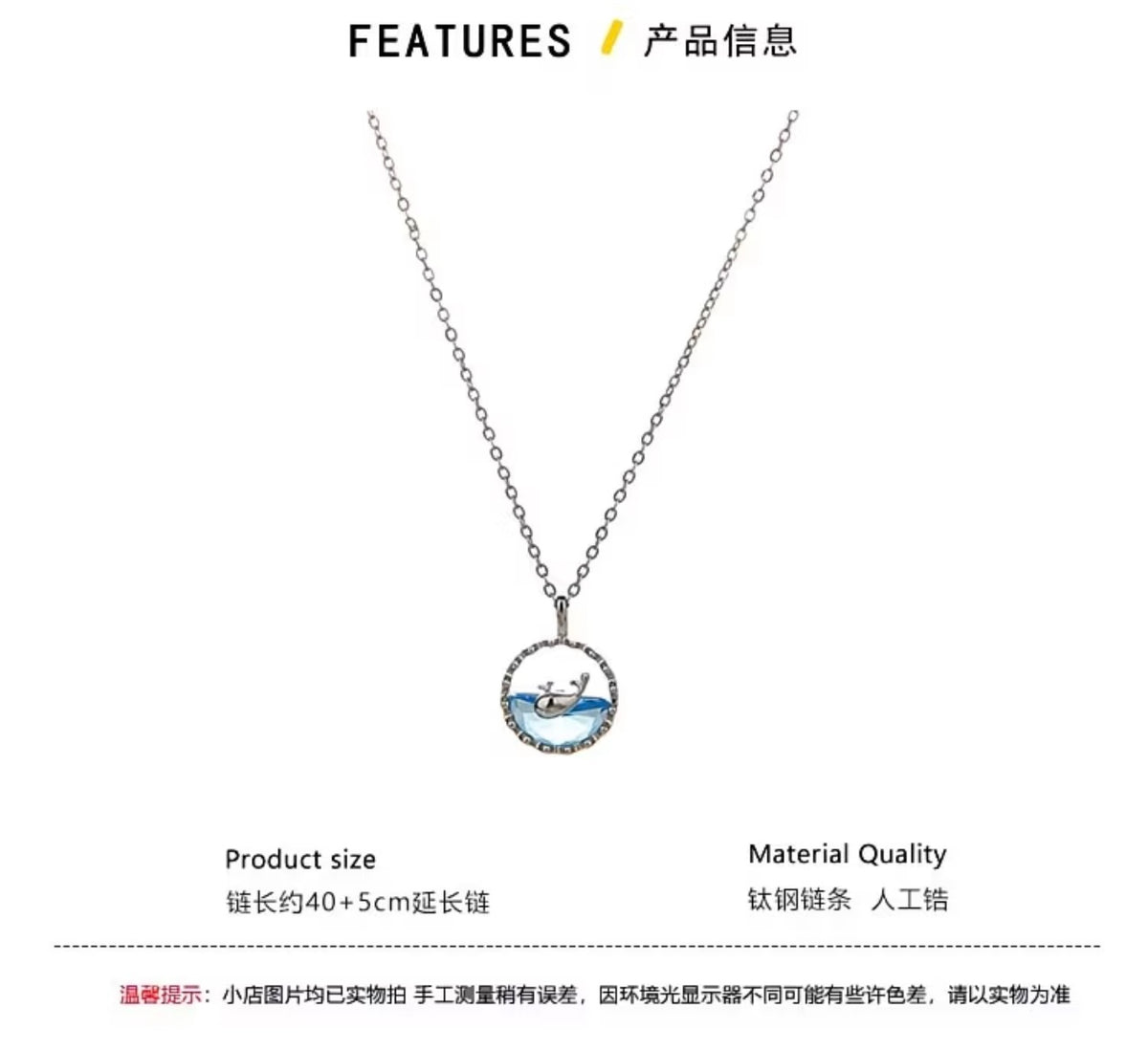 Whale-themed Unique Design, Elegant Iridescent Blue Ocean Collarbone Chain from the Marine Series 🌊🐬