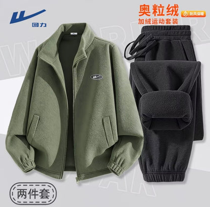 Warrior Heavyweight Fleece-Lined Sports Set for Men
