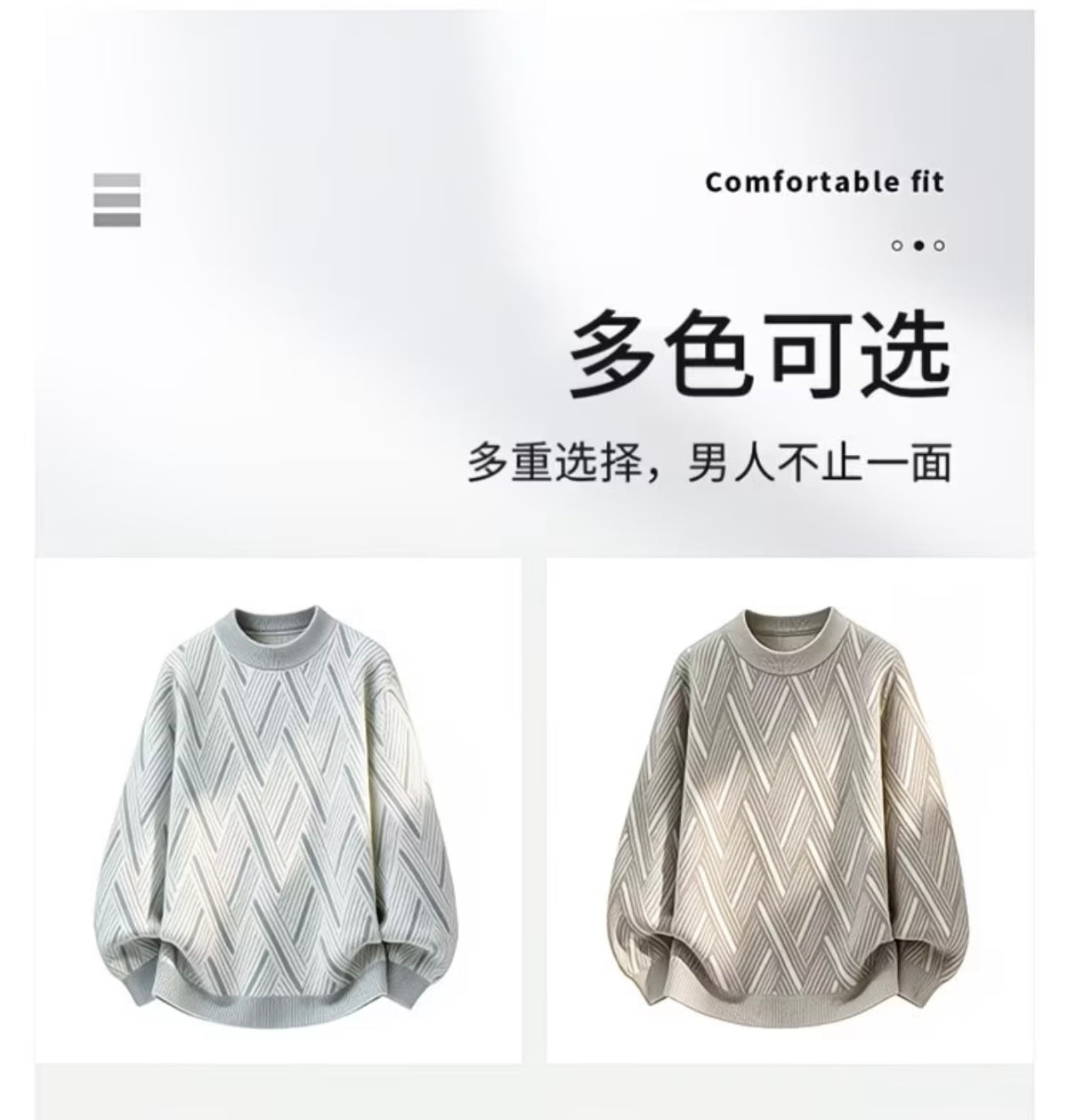 Premium Diamond Pattern Knitwear, Fashion Brand Faux Mink Fleece Thick Warm Woolen Pullover for Winter