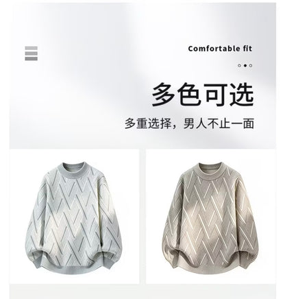 Premium Diamond Pattern Knitwear, Fashion Brand Faux Mink Fleece Thick Warm Woolen Pullover for Winter