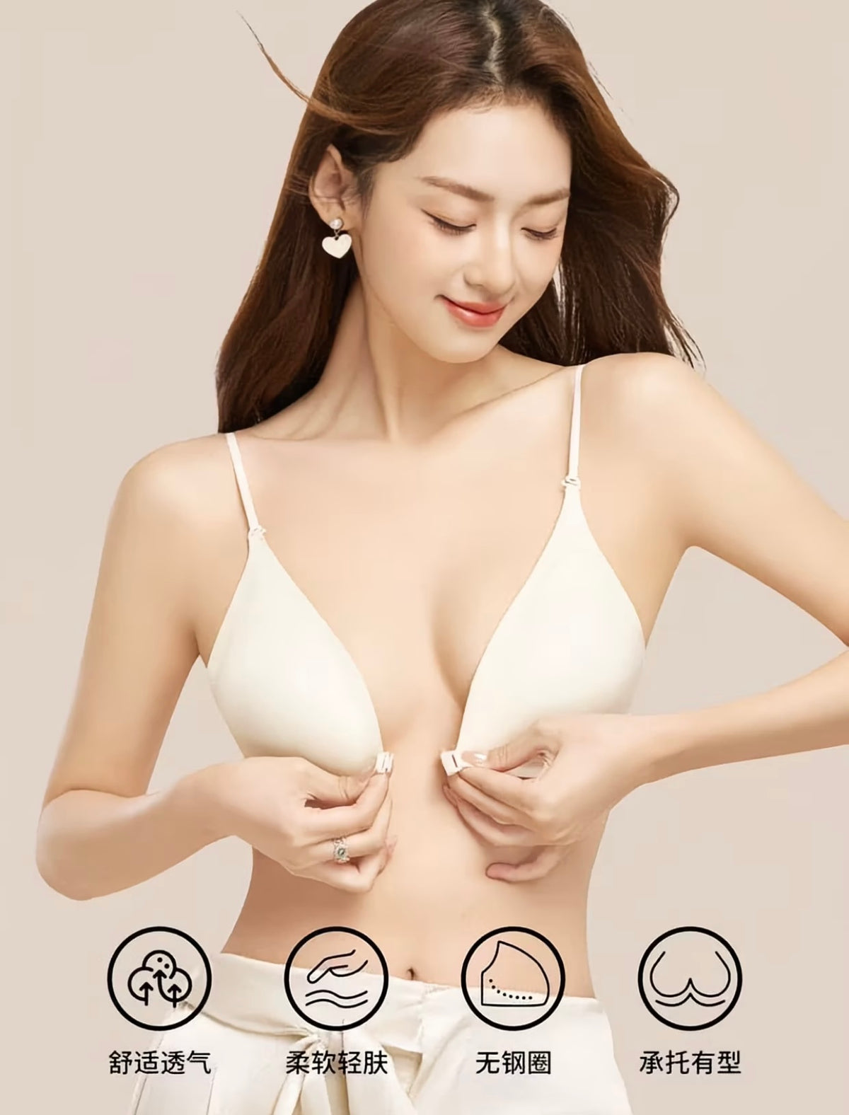 High Quality Front-closure deep V-neck halter bra for women, with backless invisible