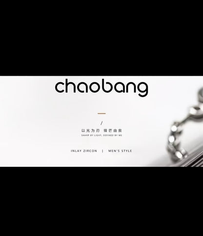 ChaoBang Crown Beaded Stackable Bracelet for Men 👑