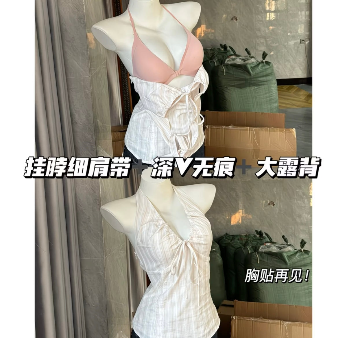 High Quality Front-closure deep V-neck halter bra for women, with backless invisible