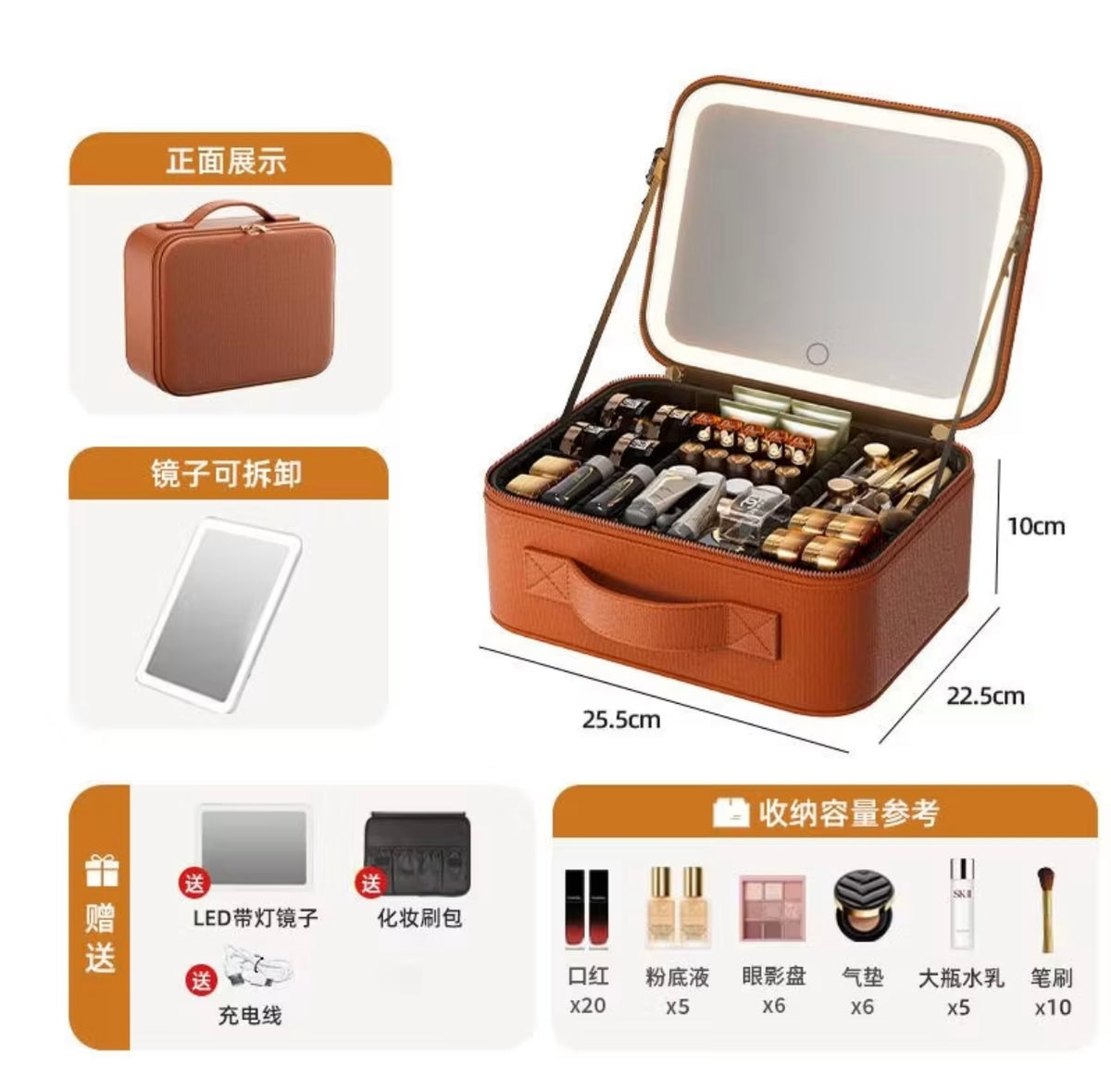 Professional Large-Capacity Storage Box with Mirror for Cosmetics, Includes Makeup Brush Set