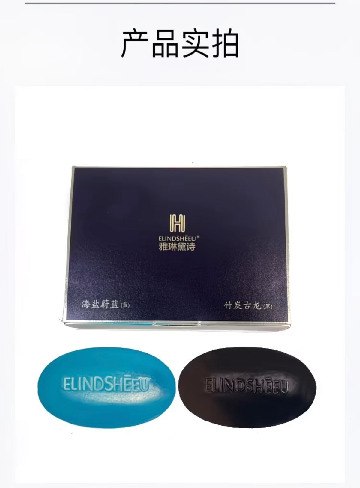 Gulong Men's Oil-Control Refreshing Soap - Long-Lasting Fragrance