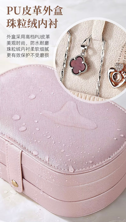 Multi-layer Jewelry Box -- Anti-oxidation, Exquisite Design