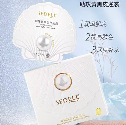 Sedell Pearl Brightening & Moisturizing Face sheet Mask /Authentic Product