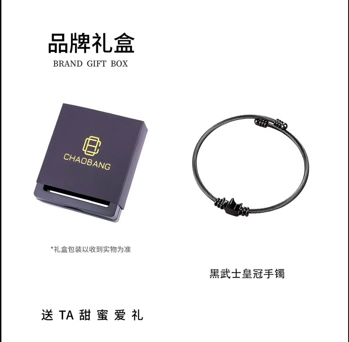 ChaoBang Black Knight Crown Stackable , trendy Adjustable Personalized Bracelet