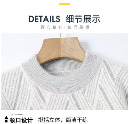 Premium Diamond Pattern Knitwear, Fashion Brand Faux Mink Fleece Thick Warm Woolen Pullover for Winter