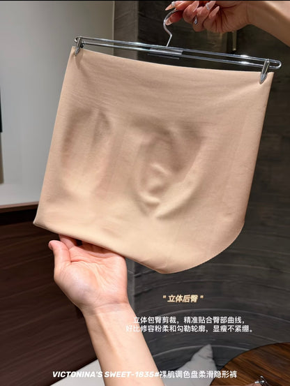 Bestseller 4-Pack Ultra-Thin Ice Silk
,Maillard Effect Seamless Quick-Drying Simple Women's Triangle Panties