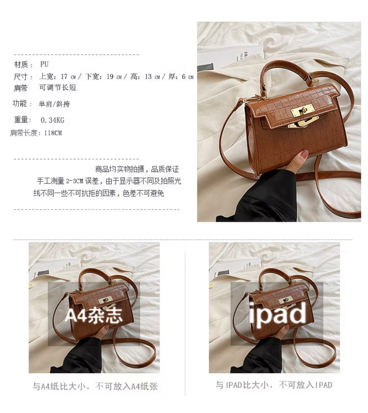 Crossbody Bag - Versatile Small Square Shoulder Bag, French-style Premium Genuine Leather Light Luxury Vintage Women's Handbag