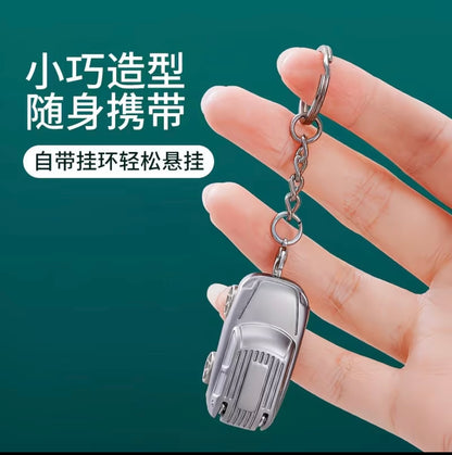 German New Upgraded Premium Car Nail Clipper/Scissors/Nail Trimmer - Portable with Keychain for On-the-Go Use