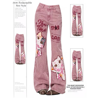 Cute elegant flared jeans for women